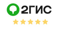 Отзывы в 2ГИС